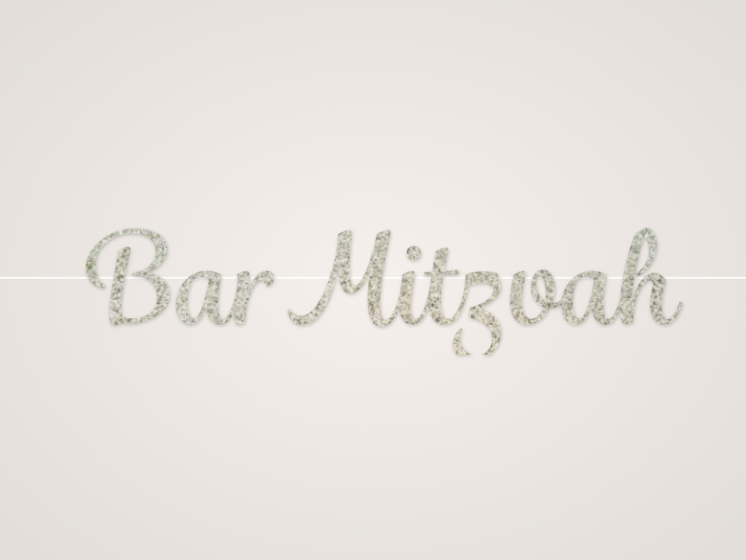 Bar Mitzvah Banner