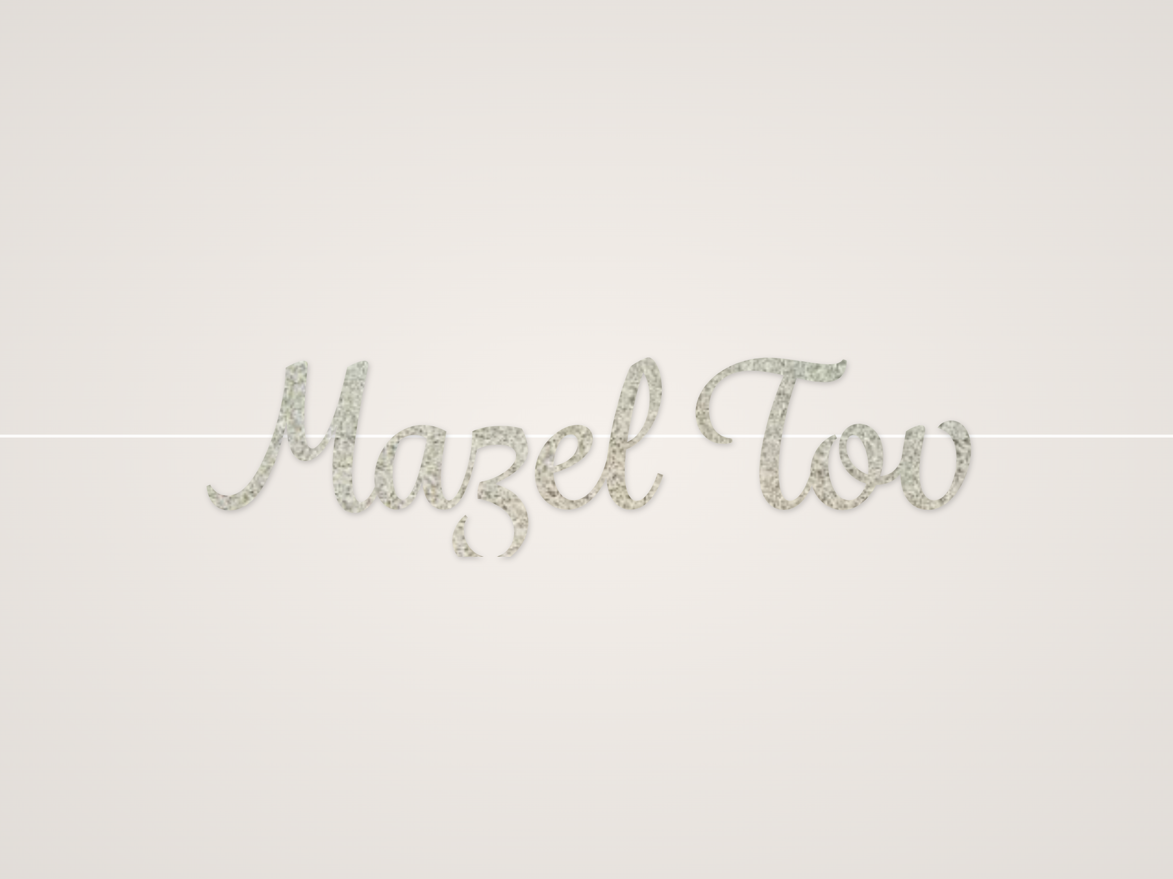 Mazel Tov Banner