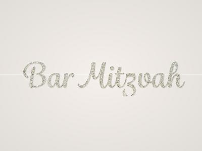 Bar Mitzvah Banner
