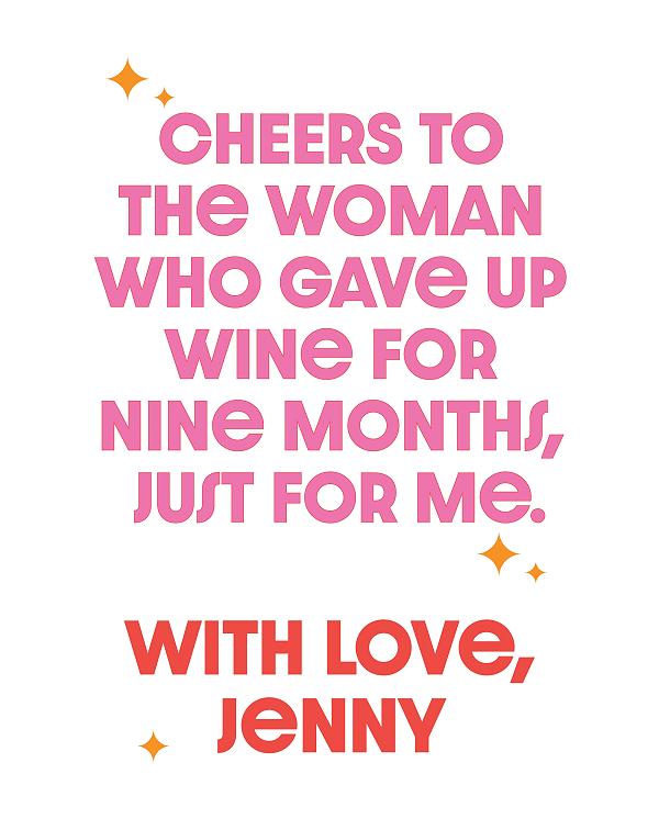 Nine Months Sacrifice label design