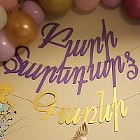 Review photo by Verified Buyer